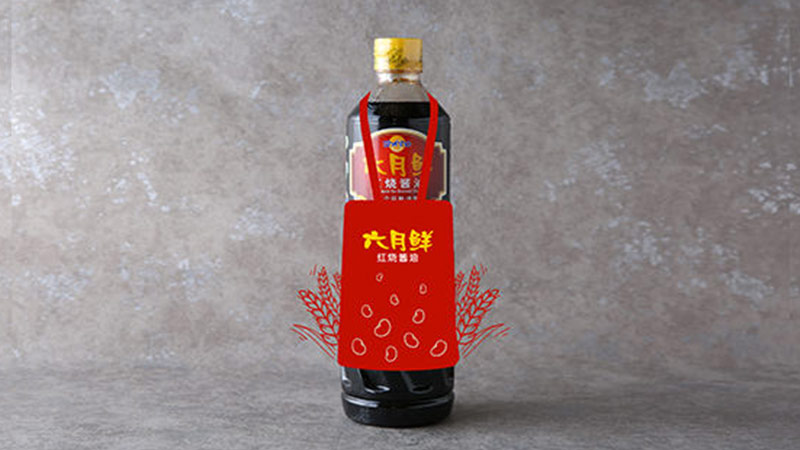 红烧酱油