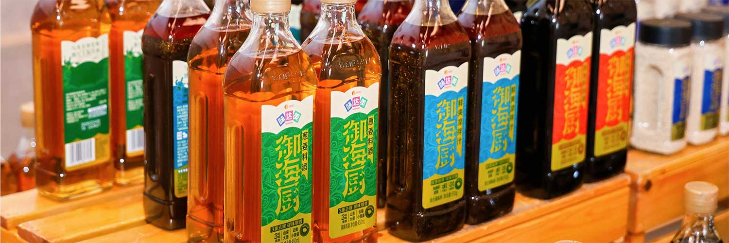 品牌驱动，共赢未来｜2025优游国际新品发布会